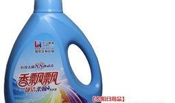 郑州洗衣液爆料事件视频,揭露行业潜规则，真相令人震惊